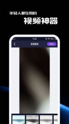 ±༭app 1.1.3