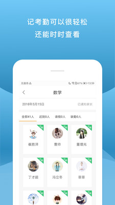 Уapp 10.0.4722