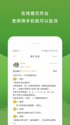 Уapp 10.0.4722