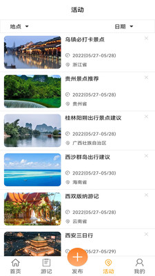 app 1.0.0