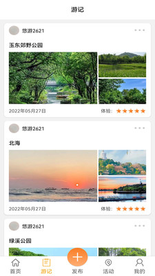 app 1.0.0