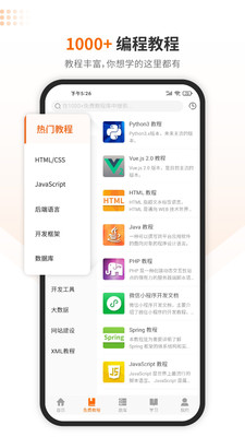 ʨapp 3.5.30