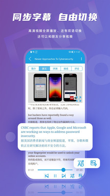 CNNӢapp 1.2.9
