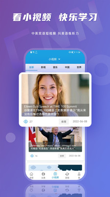 CNNӢapp 1.2.9