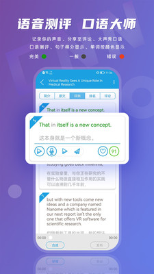 CNNӢapp 1.2.9