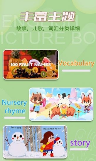 ӢĻ汾app 1.0.0