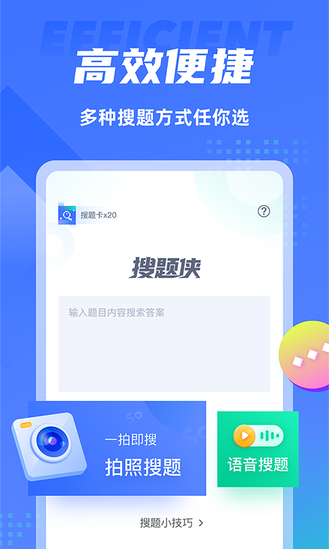 app 1.0.0