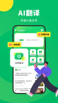 ѹapp 5.2.1