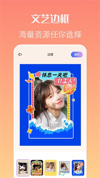 ֽapp 1.0.1