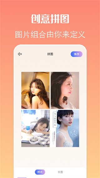 ֽapp 1.0.1