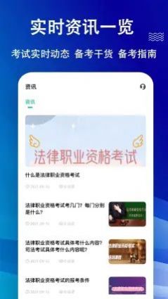 ⹷app 3.0.0.2