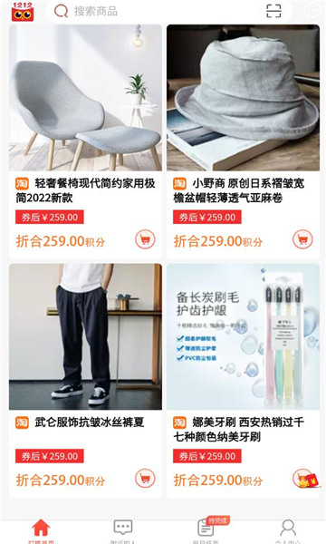 ѡapp 1.0.1