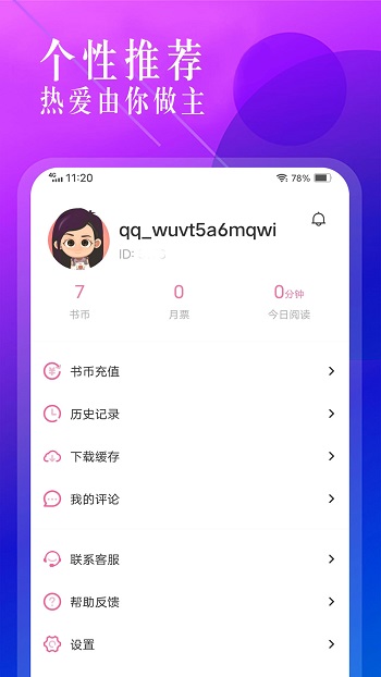 ɸС˵ҳapp 