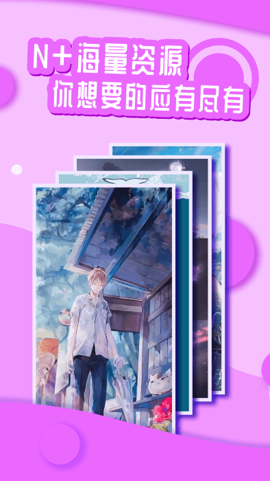 ֽapp 