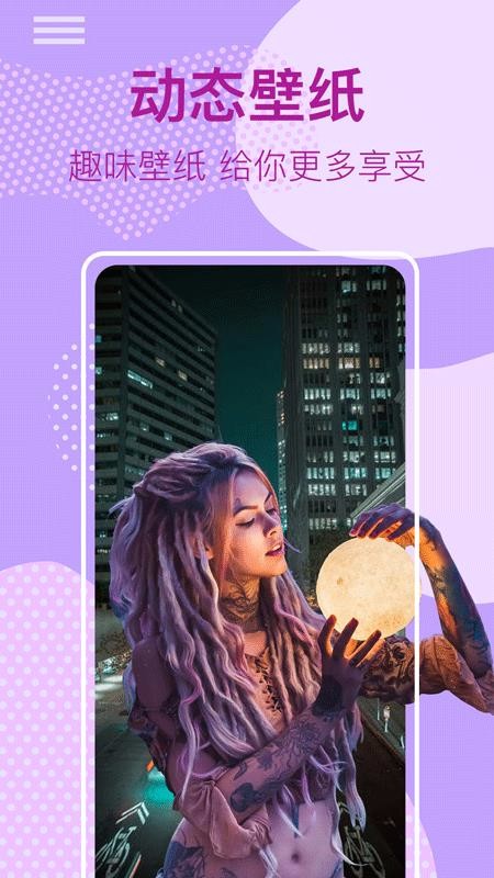 ֽapp 3.1.0