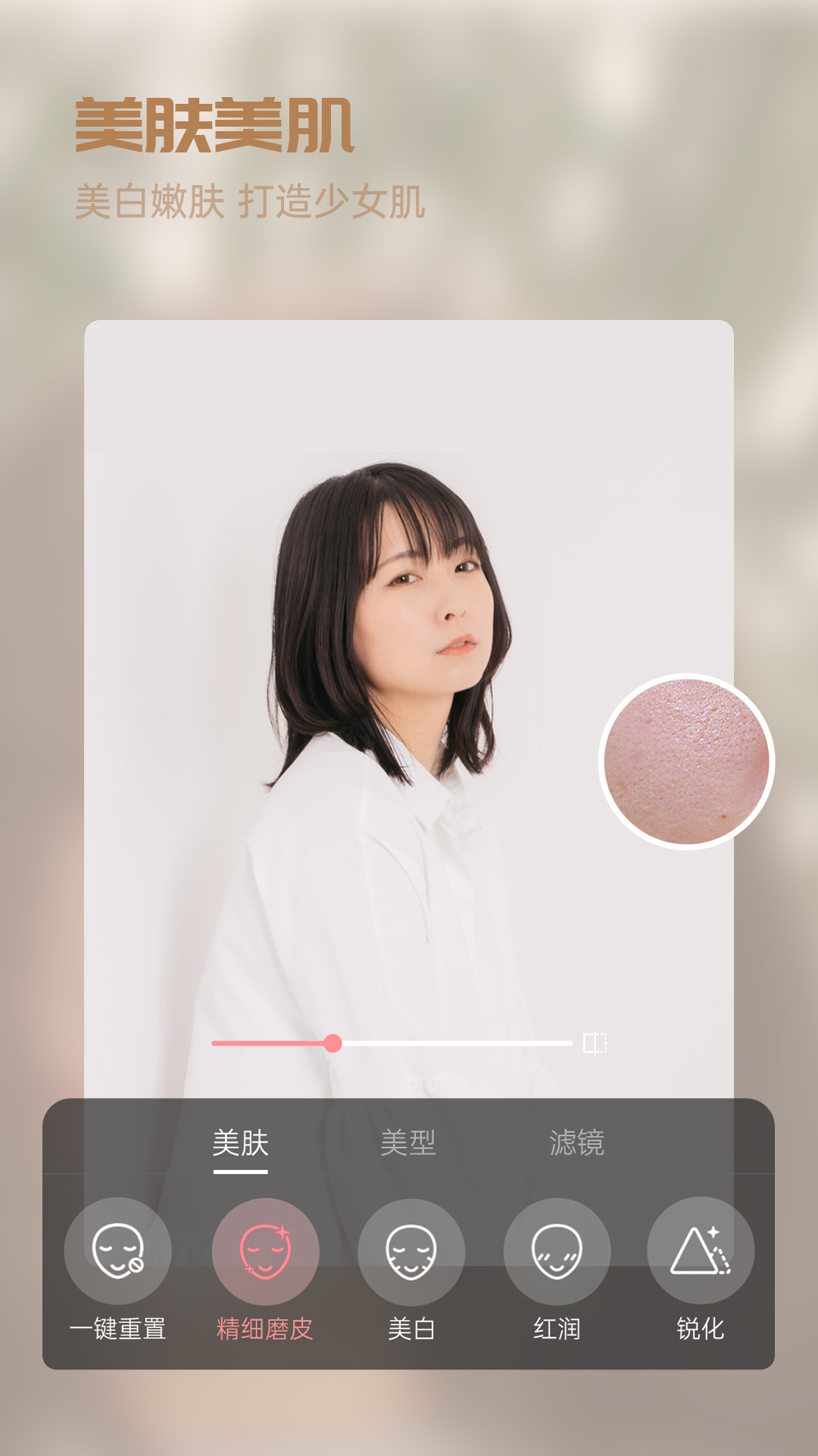 Ƶվapp 1.1.9