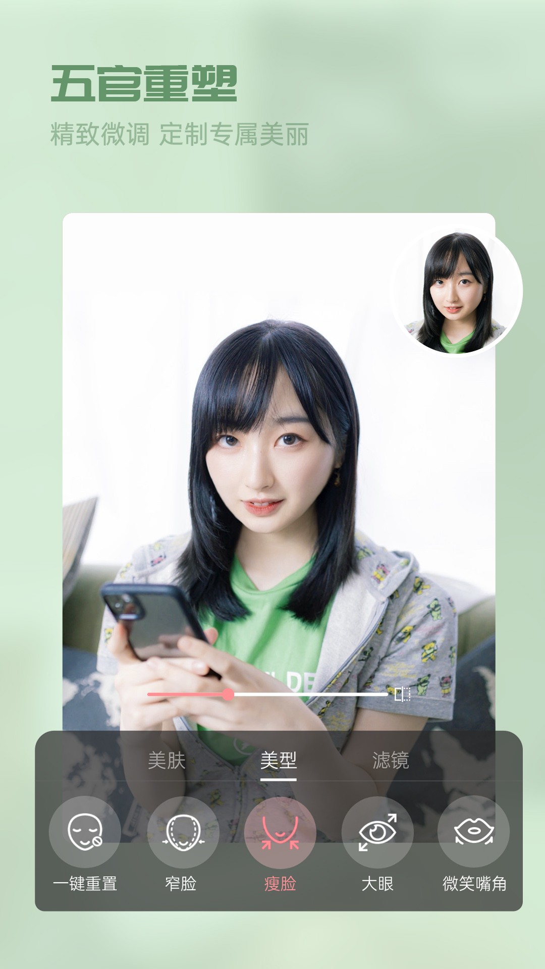 Ƶվapp 1.1.9