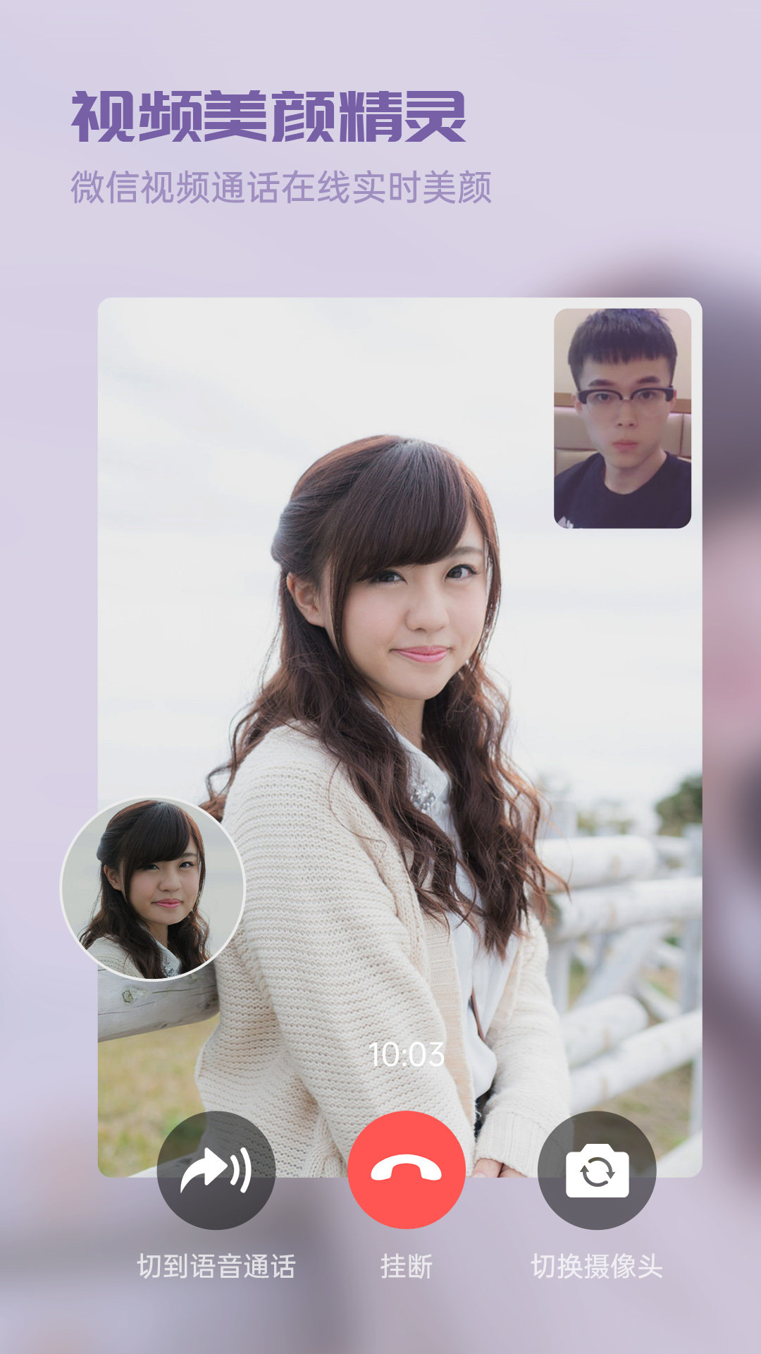 Ƶվapp 1.1.9