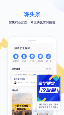 ѧapp 5.5.30