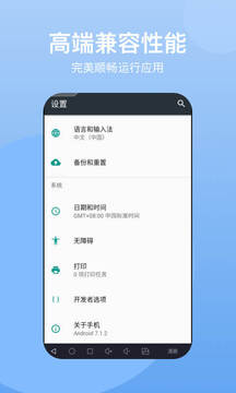 ֻҳapp׿ 1.0.9