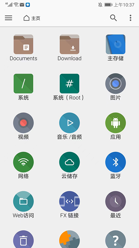 fxļǿ 9.0.1.2