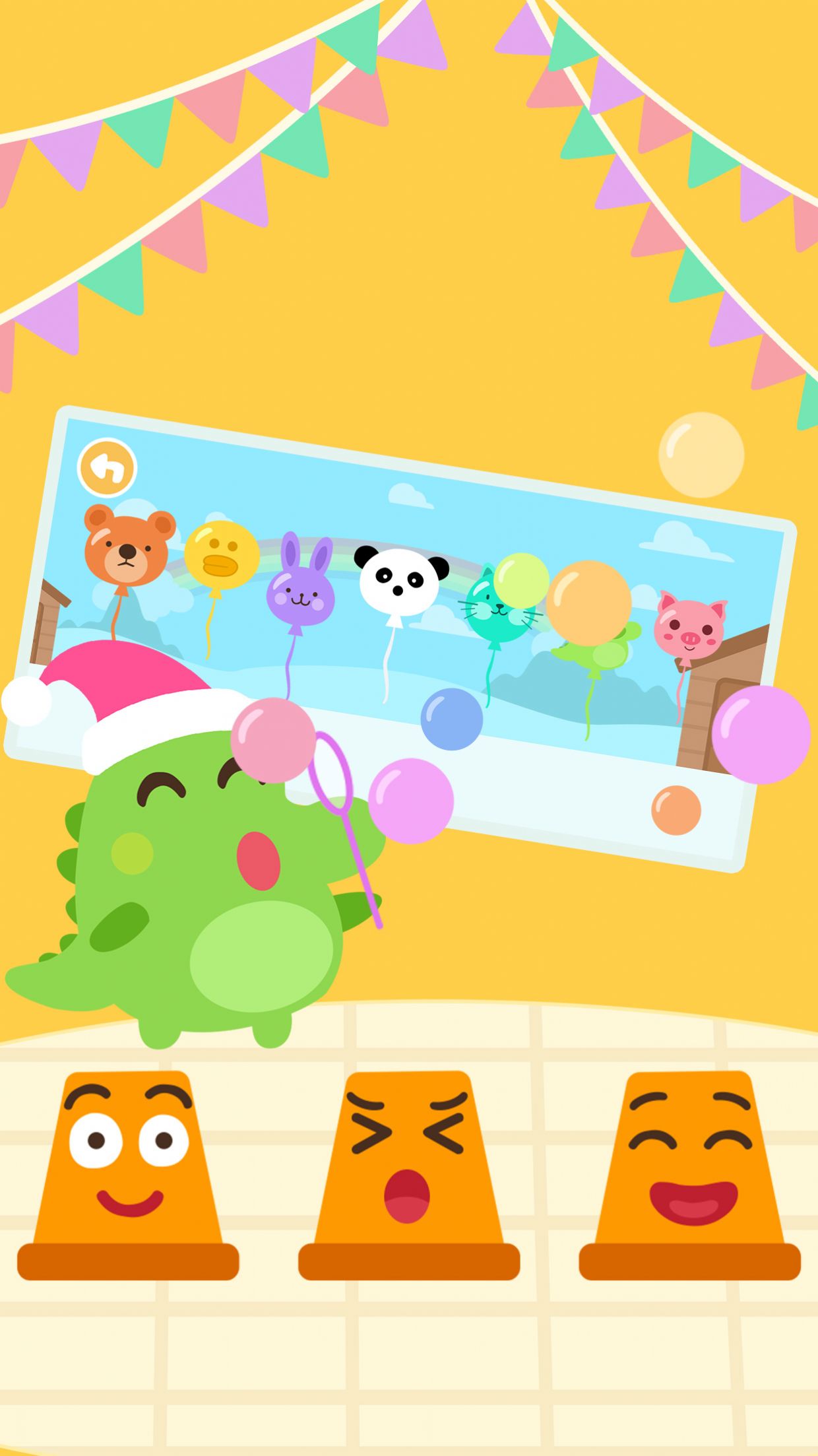̴ȫapp 1.0.3