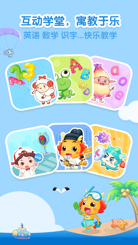 ̴ȫapp 1.0.3