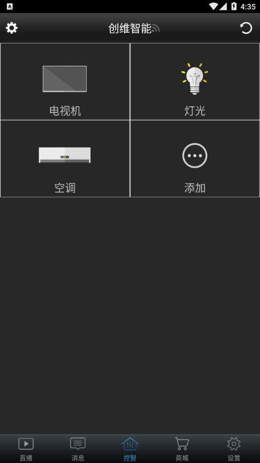 άңֻѰapp 1.8.3