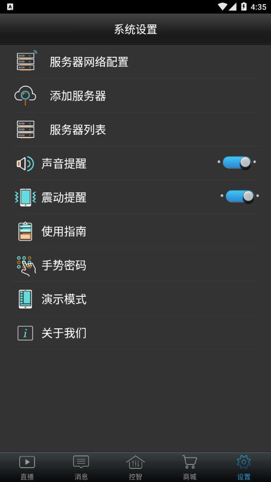 άңֻѰapp 1.8.3