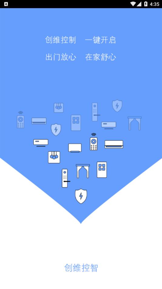 άңֻѰapp 1.8.3