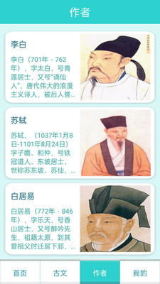 ѧapp 1.0