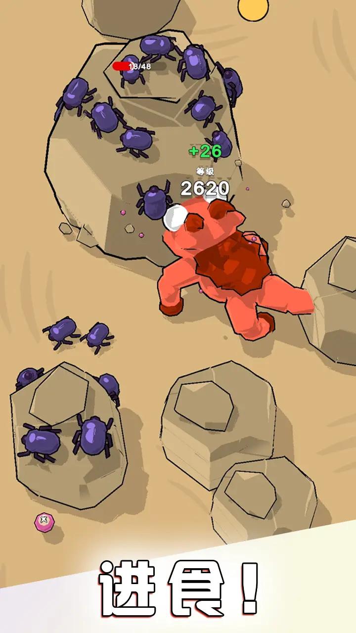 ̰Թ° V0.6