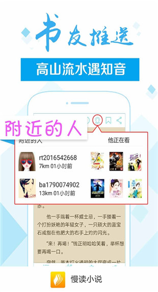С˵app 2.1.0