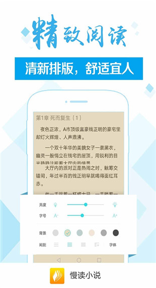 С˵app 2.1.0