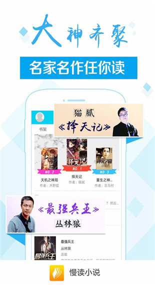 С˵app 2.1.0