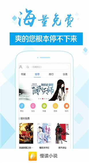 С˵app 2.1.0