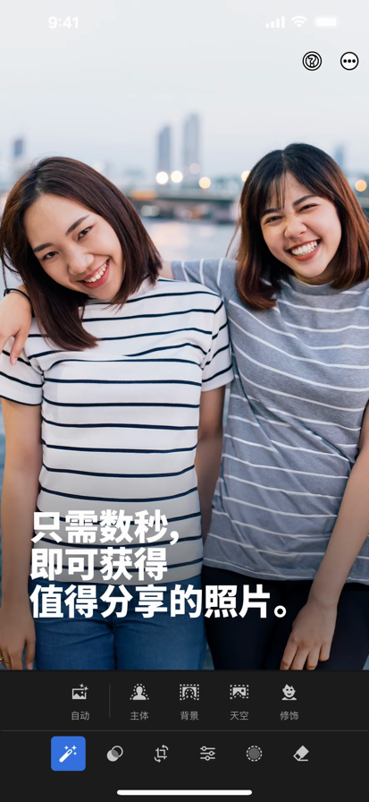 Lightroom2025ٷ 10.1.0