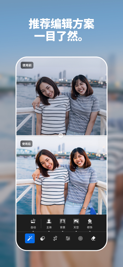 Lightroom2025ٷ 10.1.0