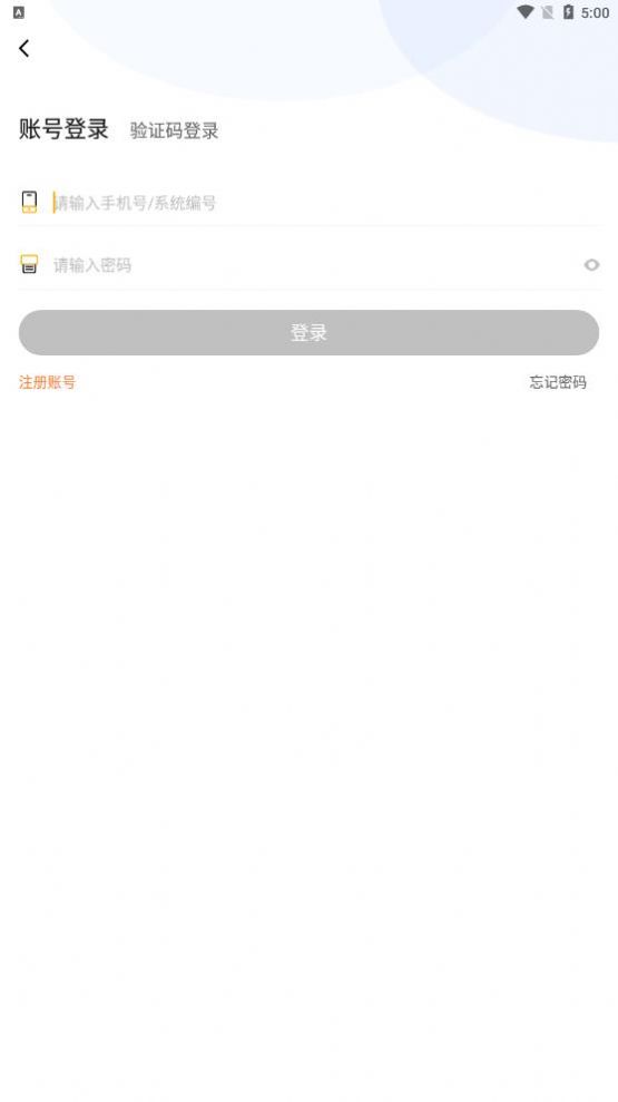 ƻapp 1.0.3