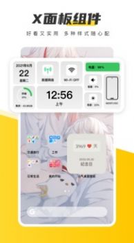 ֽapp 1.0.0