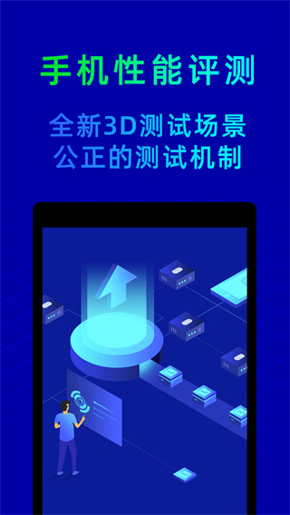 ³ʦֻذװ° 10.9.0