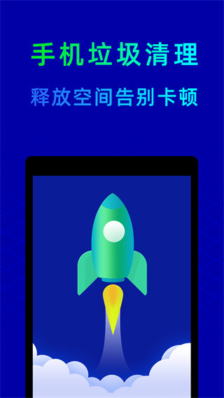 ³ʦֻذװ° 10.9.0
