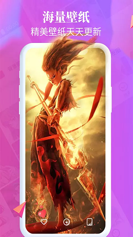 ֽȫapp 2.7.7