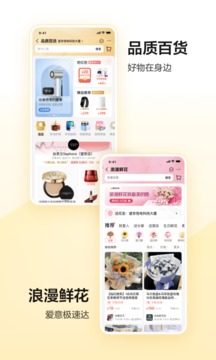 ֻҳعapp 12.15.204