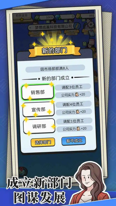 ³ģ氲׿ v1.0.1