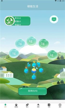 ̼app 1.0