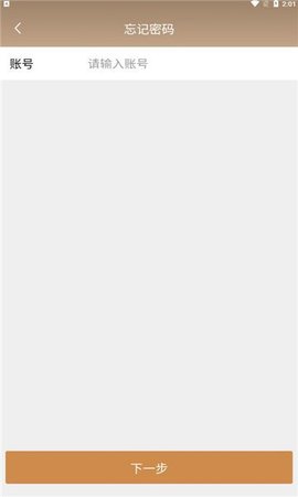 ̼app 1.0