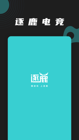 ¹羺app 3.0.13
