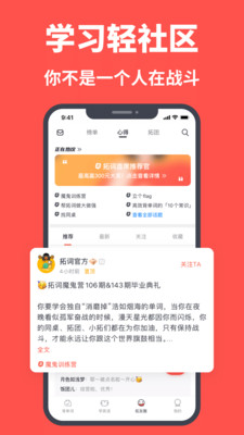 شapp 11.50