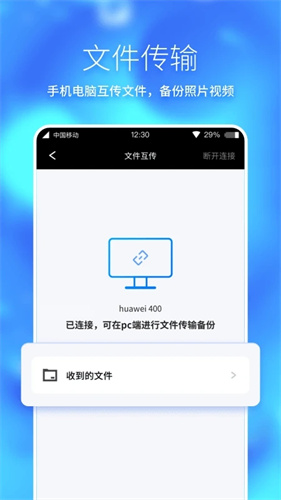 360ֻּٰ 10.2.2